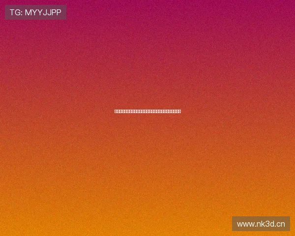 体育彩票官方唯一网站助力购彩者精准投注享受更多精彩玩法